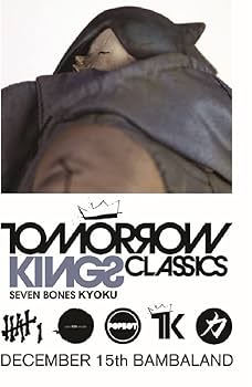 Amazon.co.jp: threeA 1/6 Tomorrow King Seven Bones TK Kyoku
